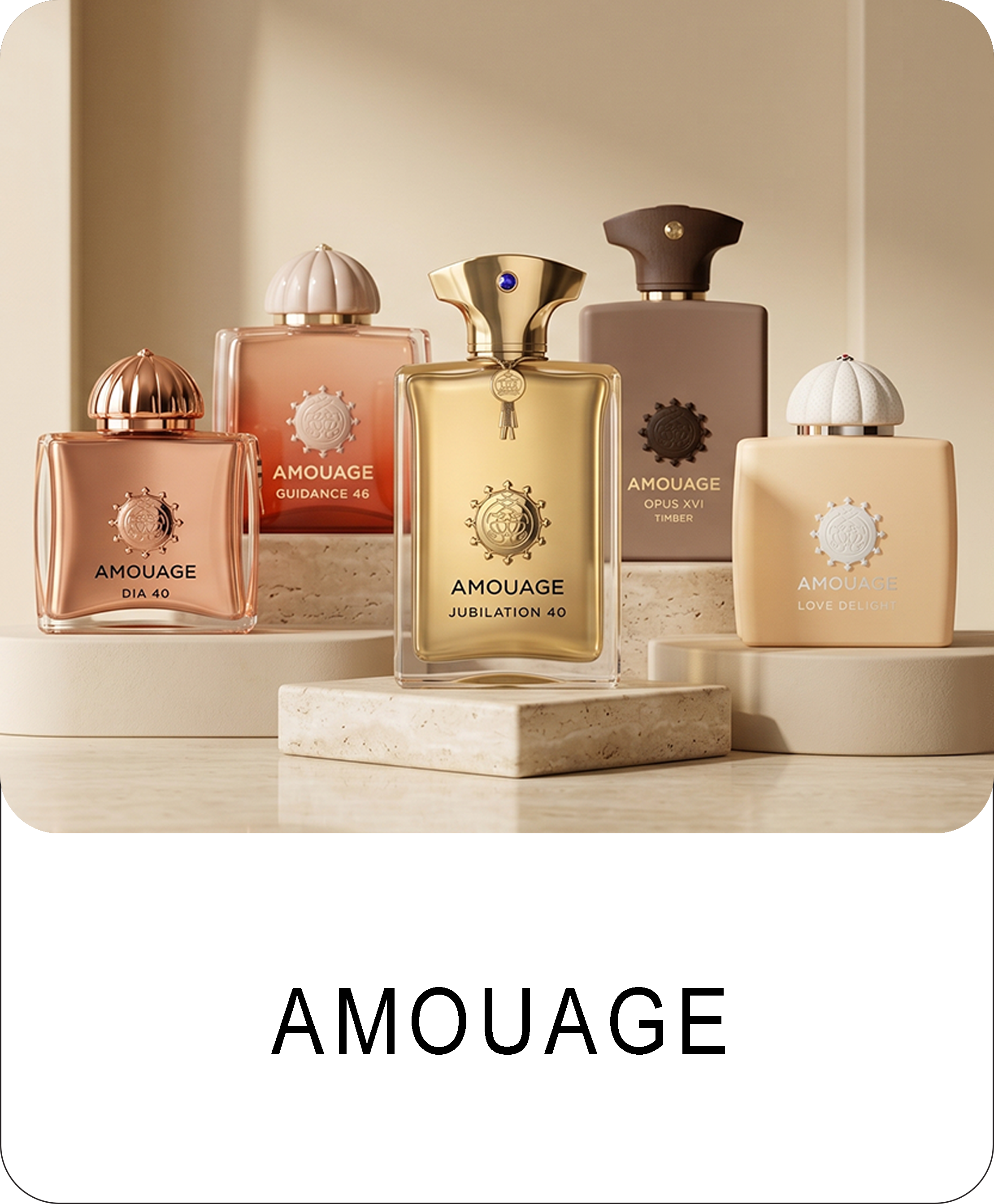 Amouge