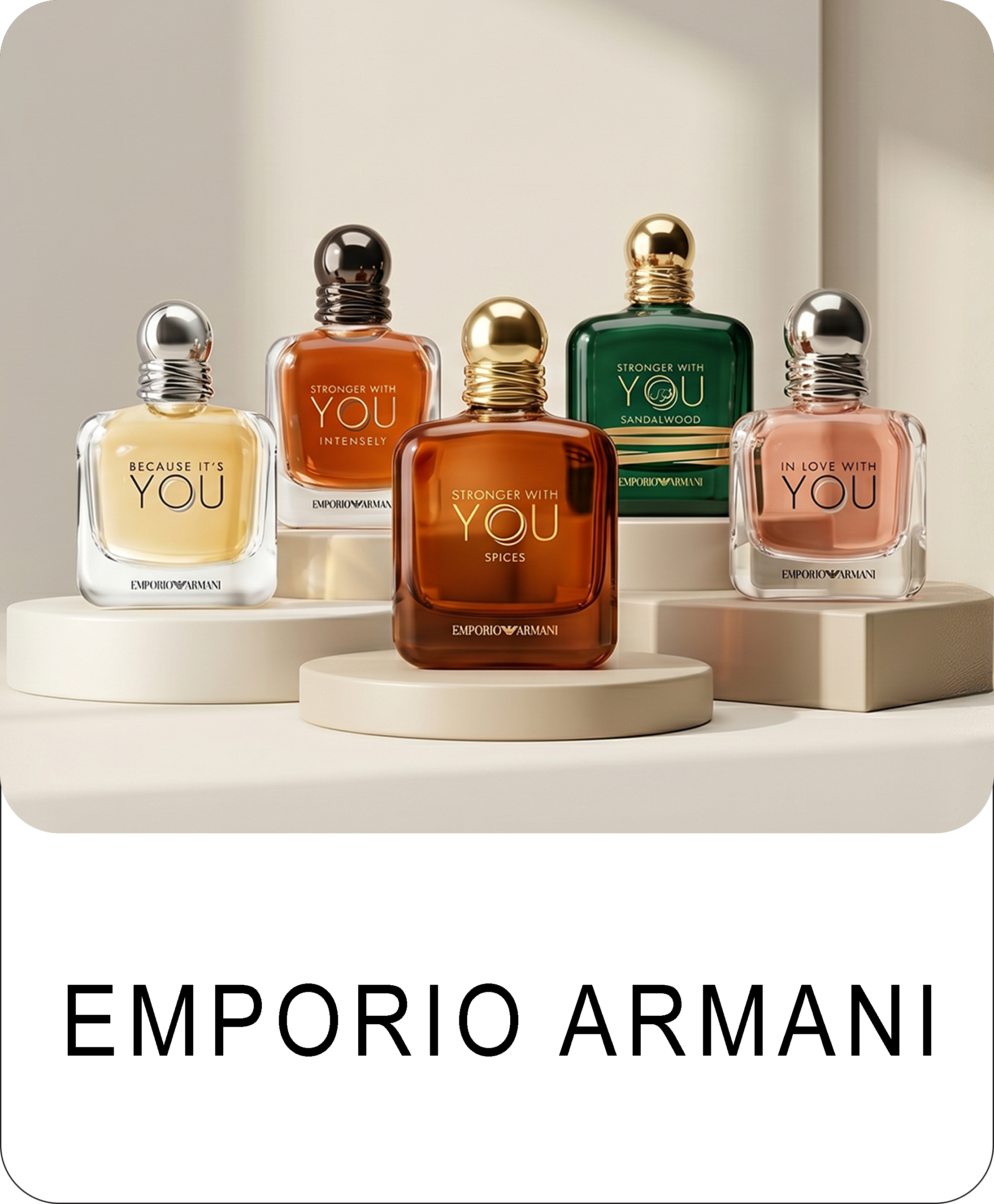 Emporio Armani