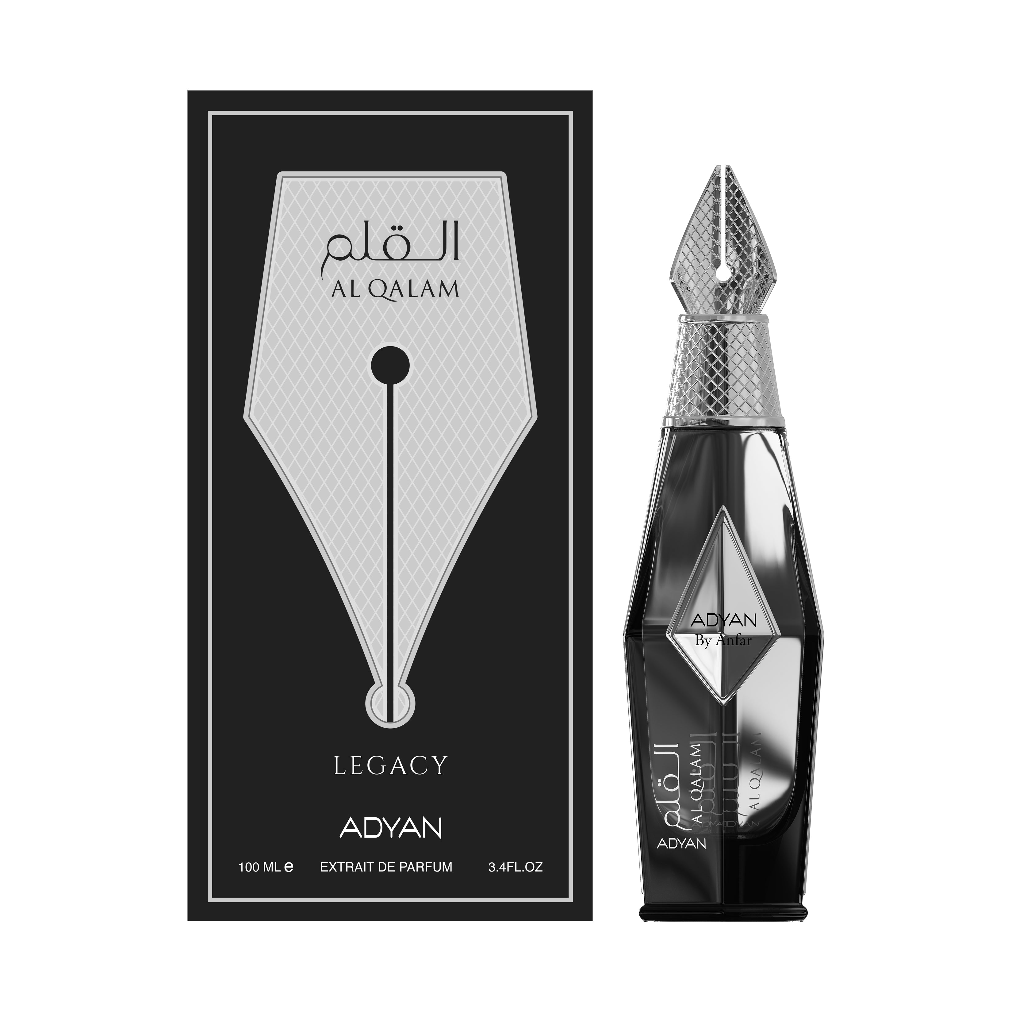 Al Qalam Legacy by Adyan