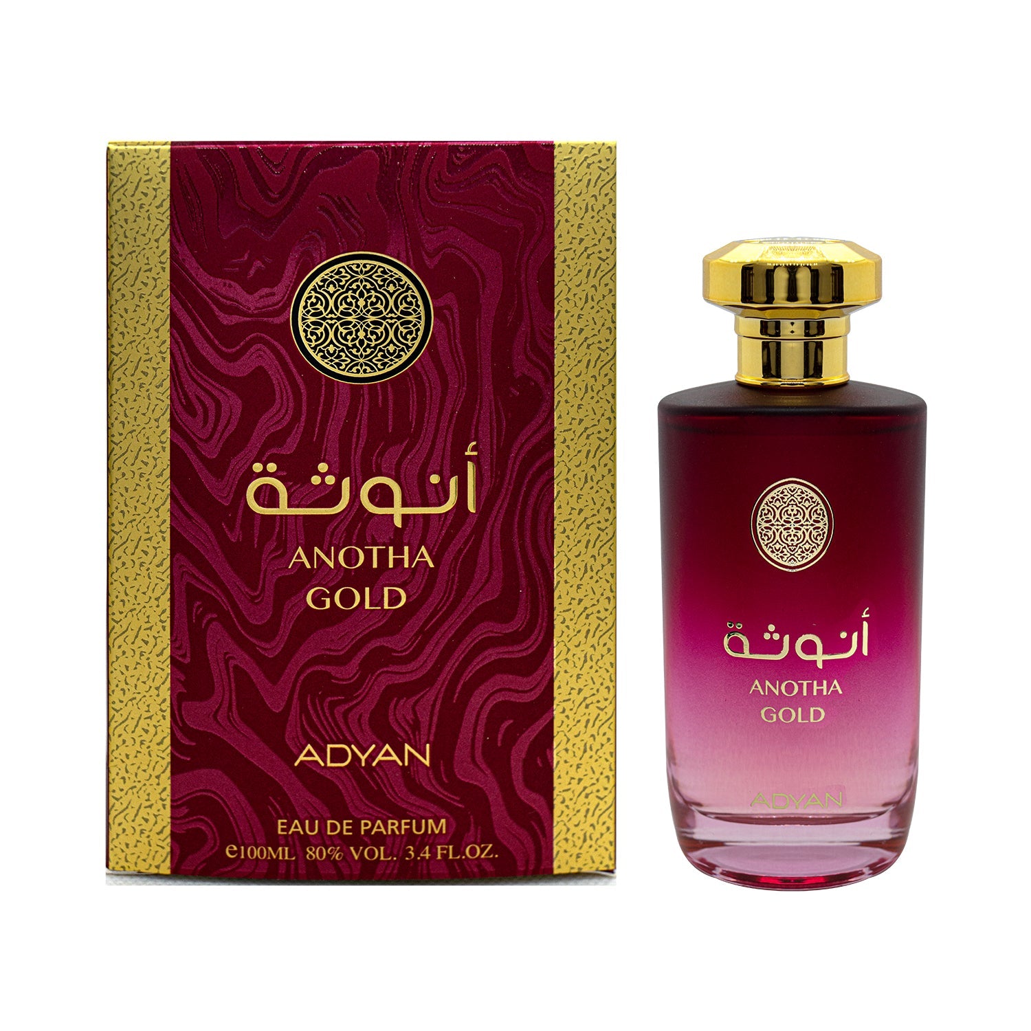 ANOTHA GOLD BY ADYAN