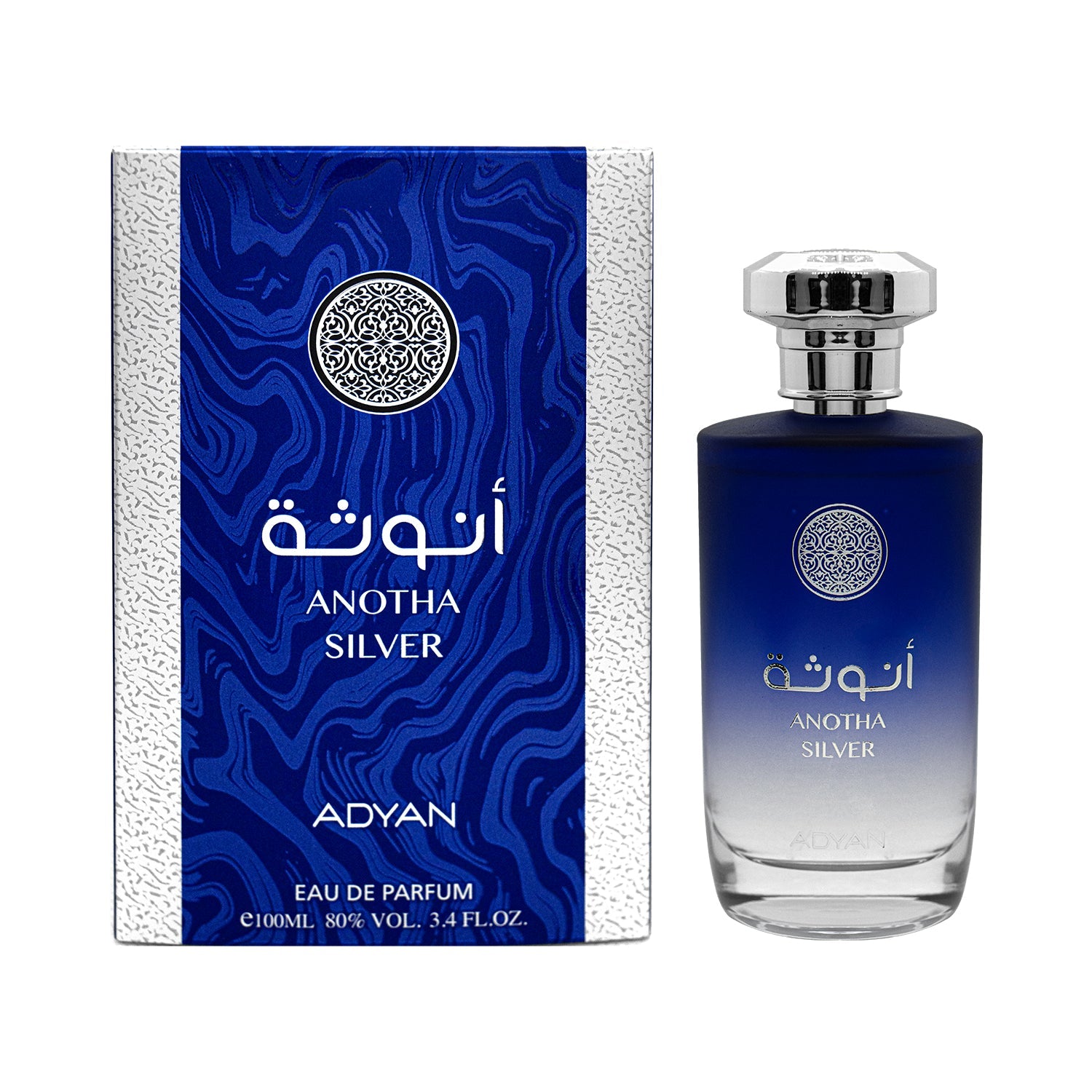 ANOTHA SILVER BY ADYAN