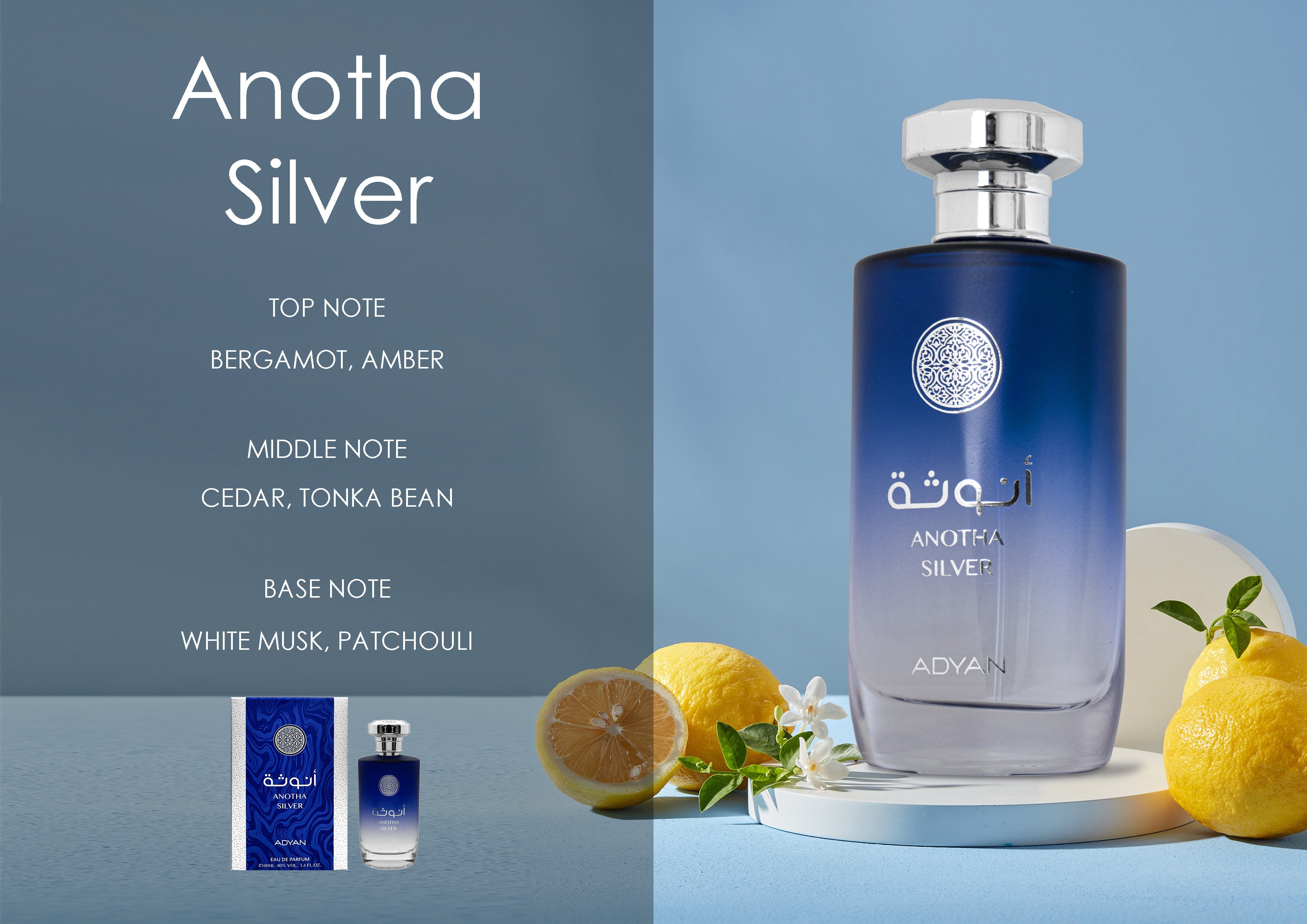 ANOTHA SILVER BY ADYAN