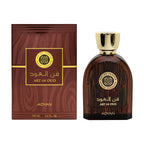Art of Oud By Adyan