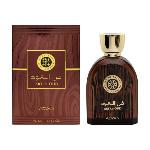 Art of Oud By Adyan