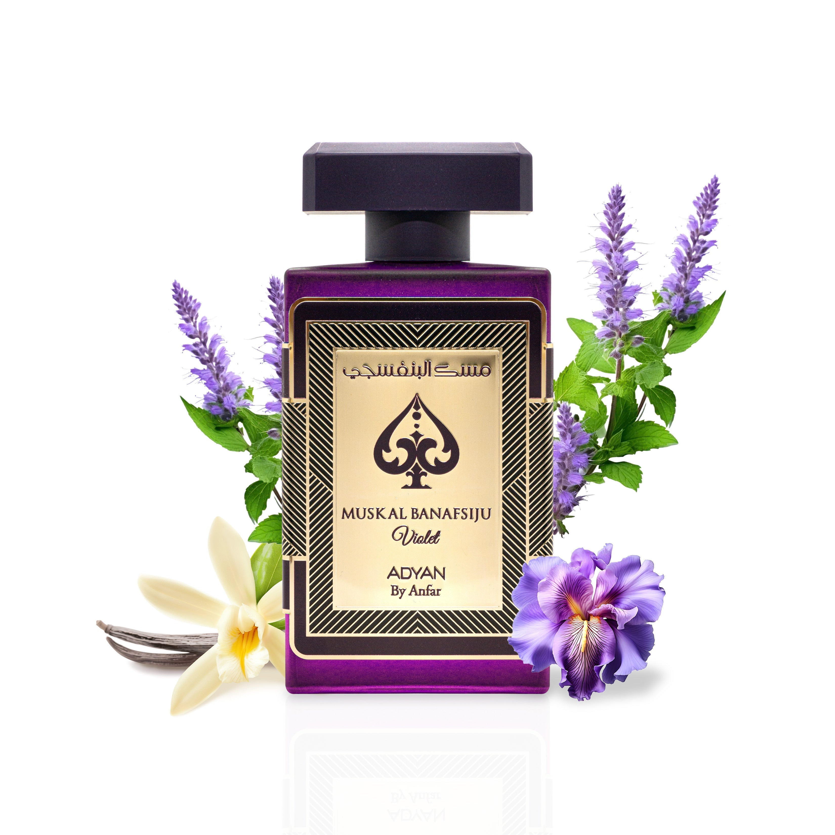 MUSK AL BANAFSIJU BY ADYAN