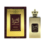 Nesmat Al Oud