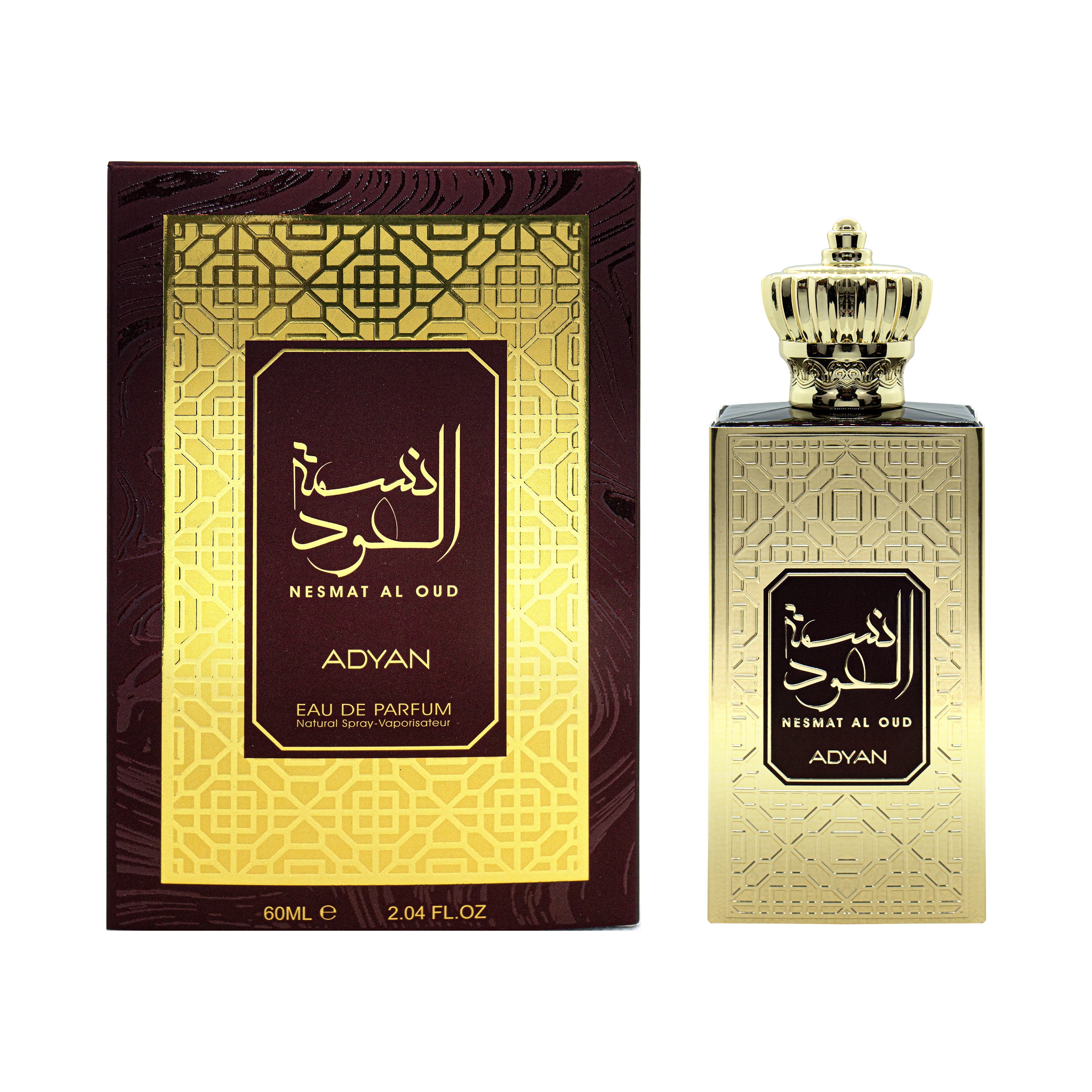 Nesmat Al Oud