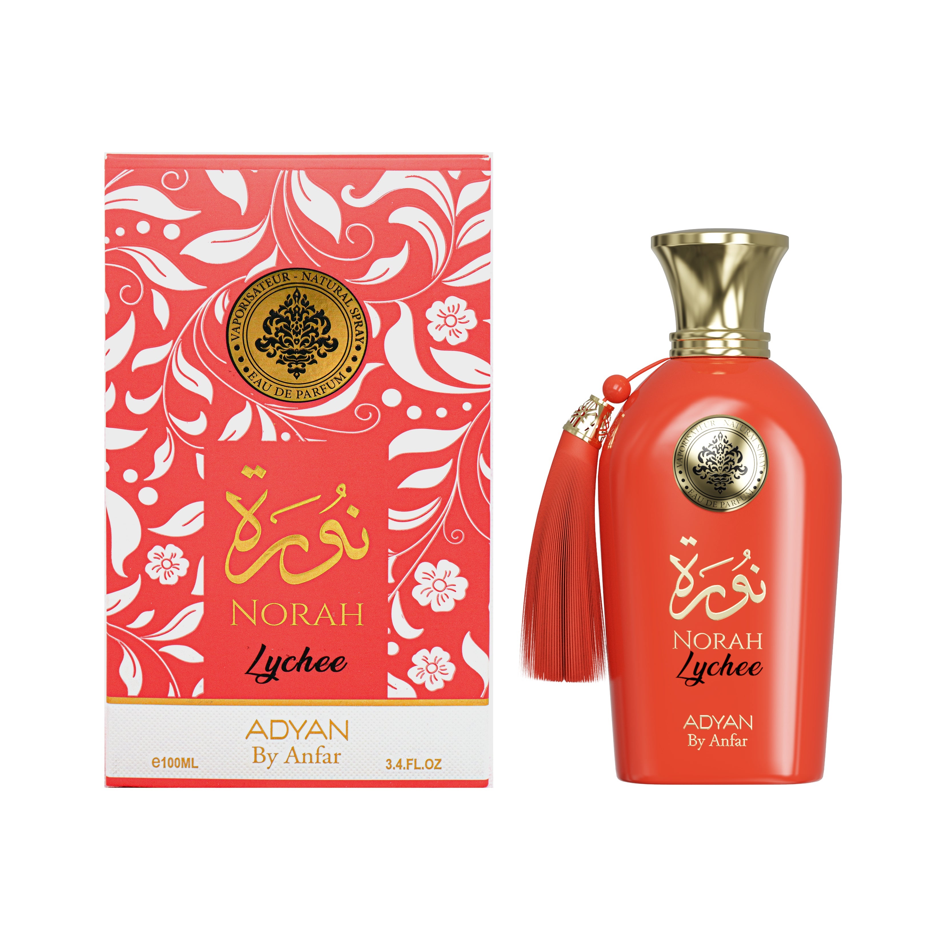 Norah Lychee By Adyan