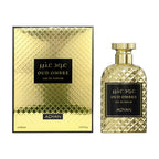 Oud Ombre By Adyan