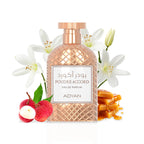 Poudre Accord By Adyan