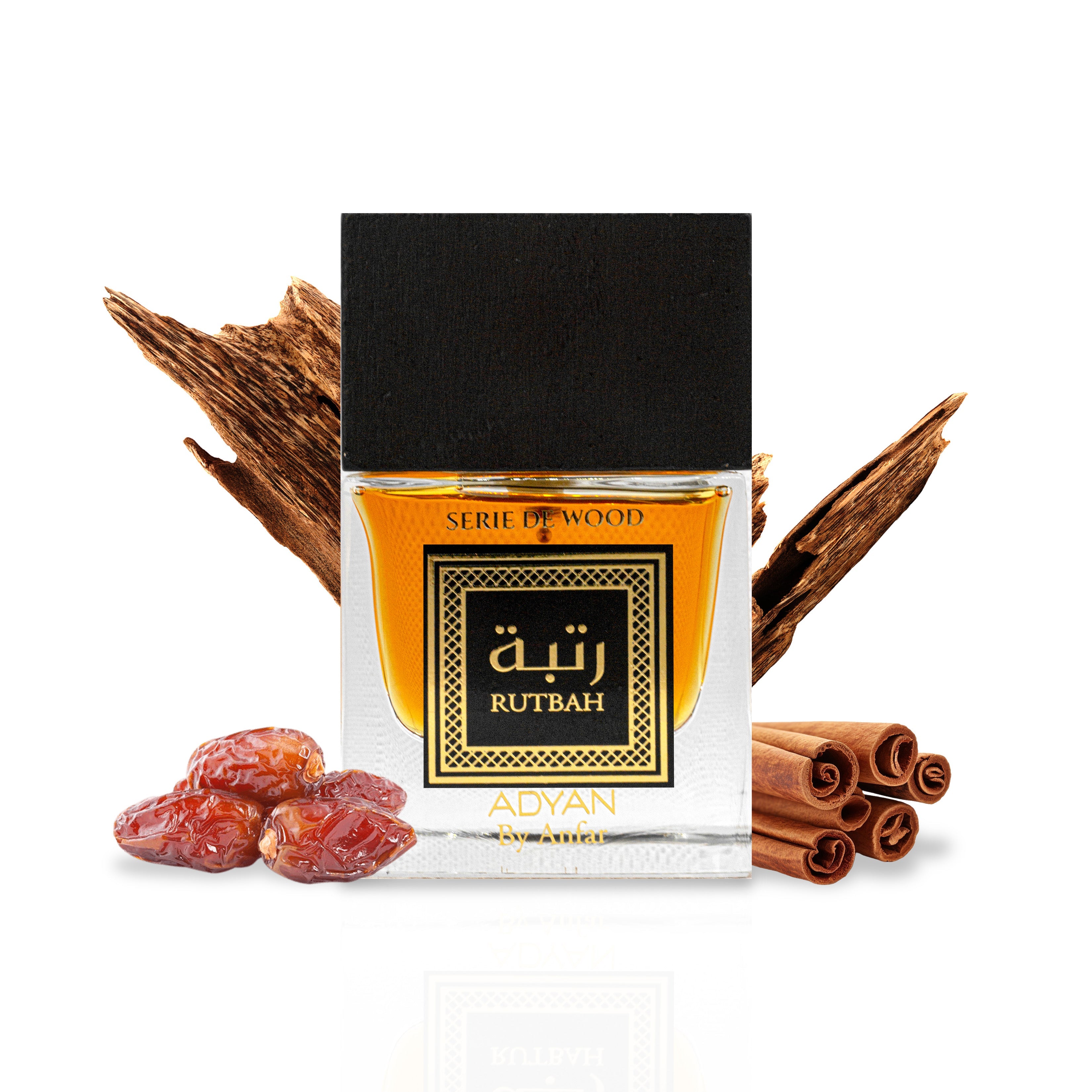 Rutbah by Adyan