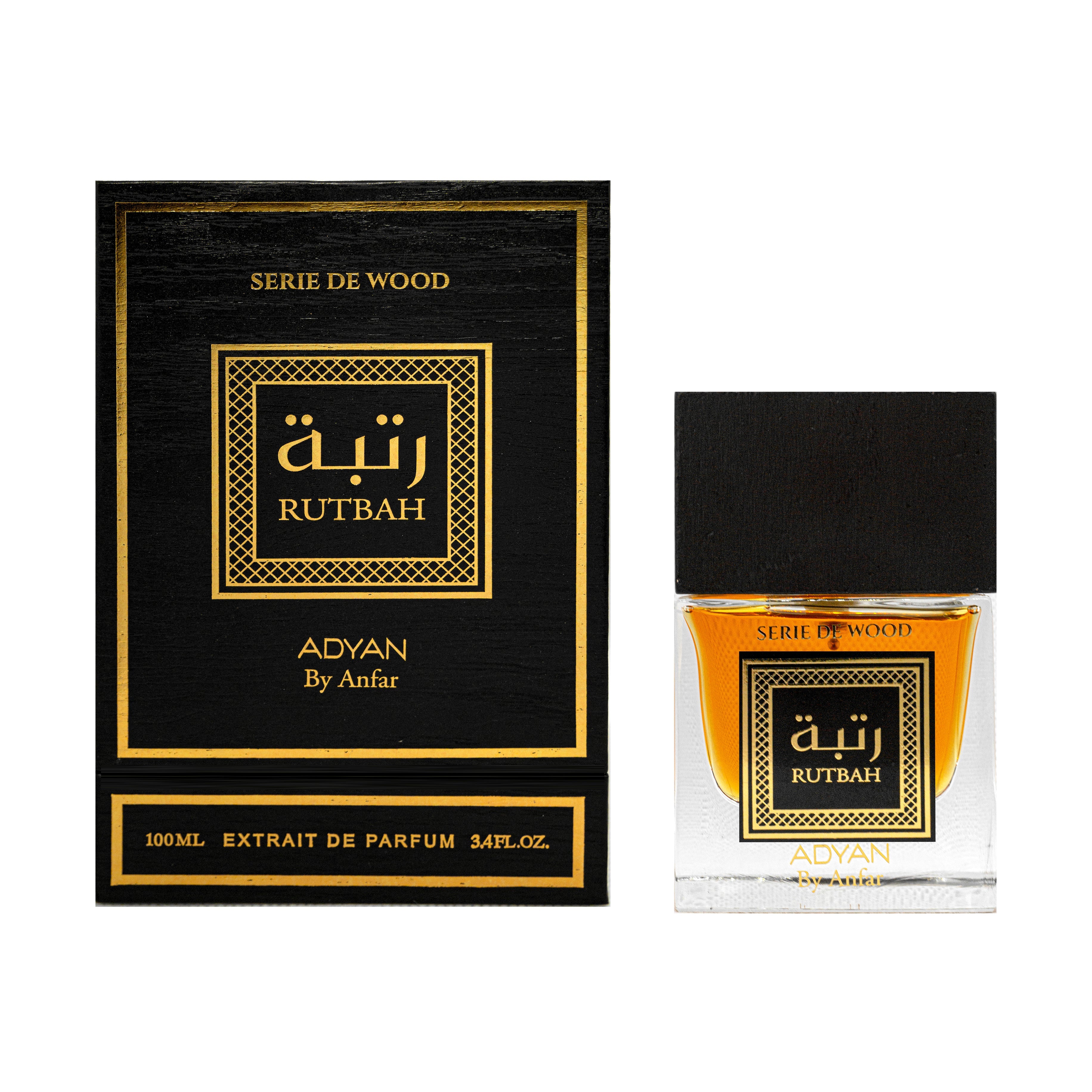 Rutbah by Adyan
