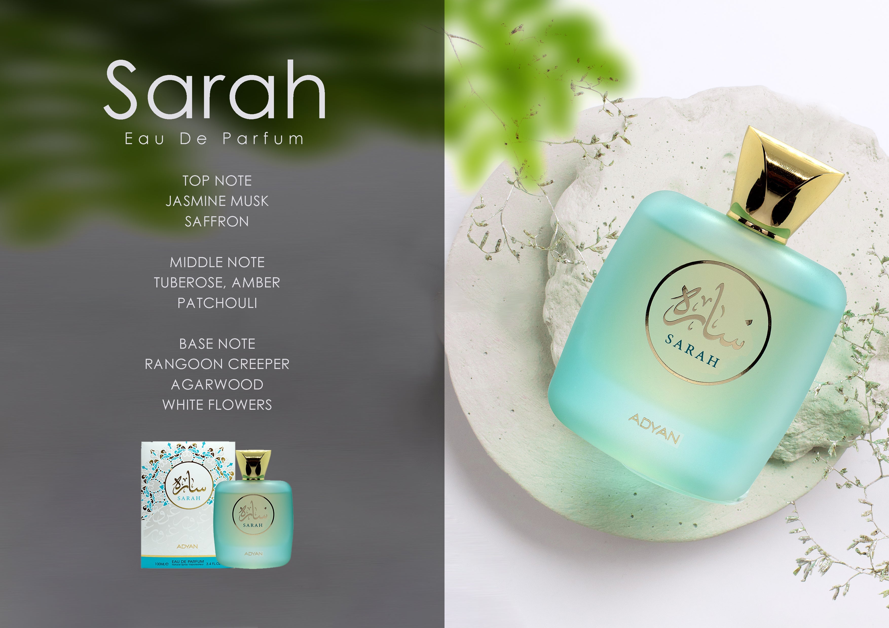 Sarah
