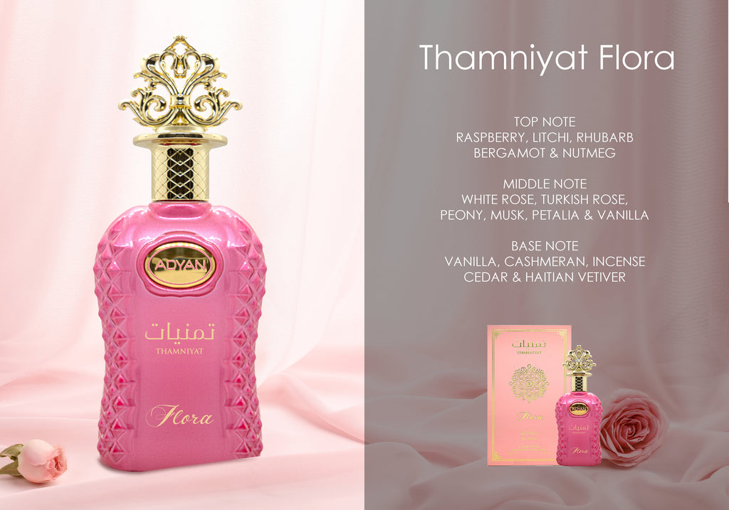 Thamniyat Flora by Adyan