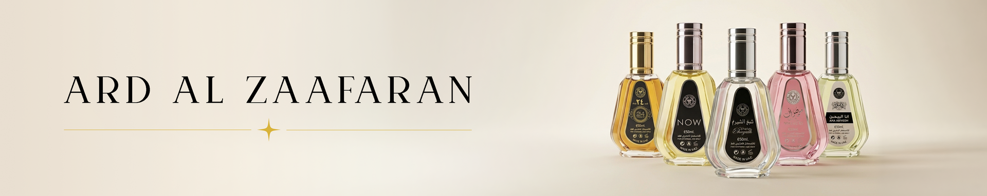 Ard Al Zaafaran
